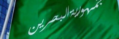 قل الله ثم ذرهم .... banner