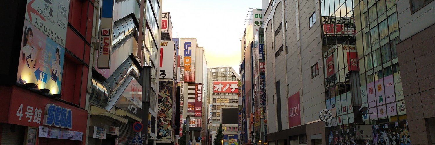 _brandNEWdays's profile banner image
