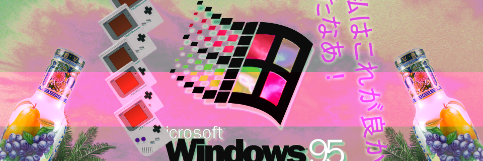 DiogoMCG's profile banner image