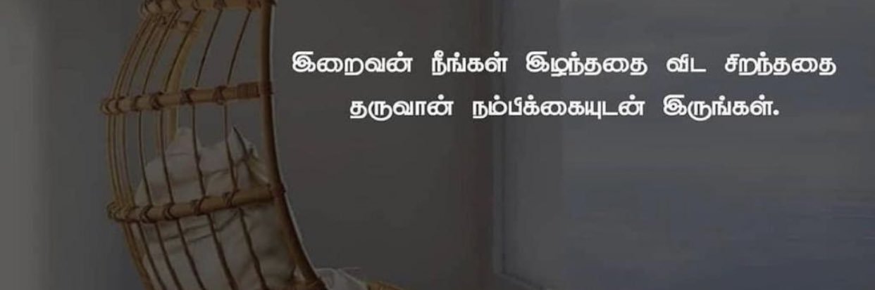 jamalbasha03's profile banner image