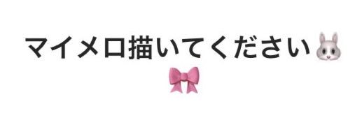 Petit825's profile banner image