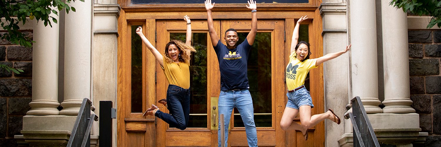 Erb Institute banner