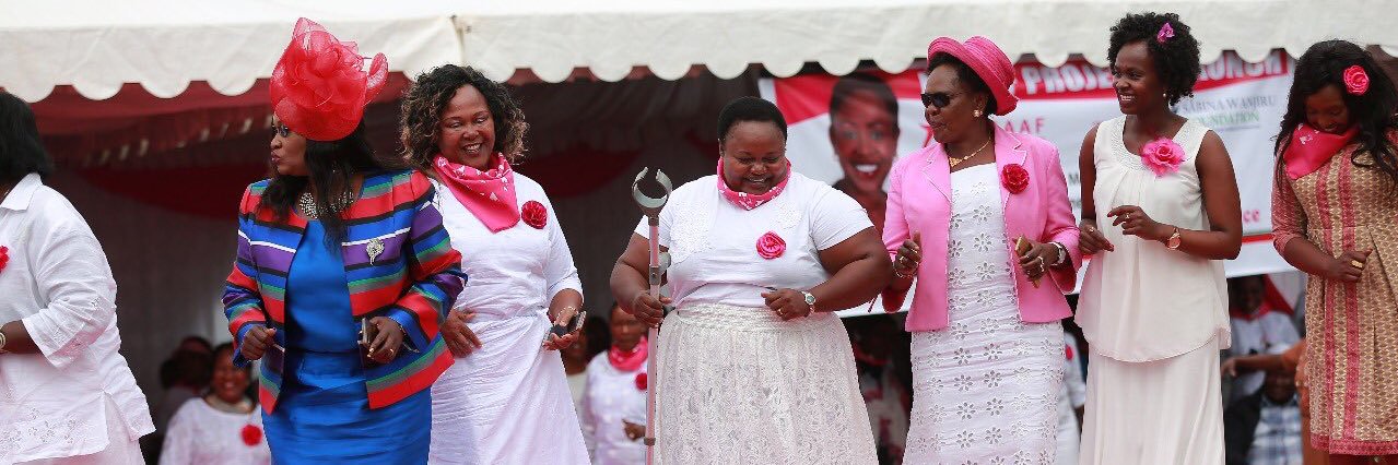 Hon.Rose Museo,EBS banner