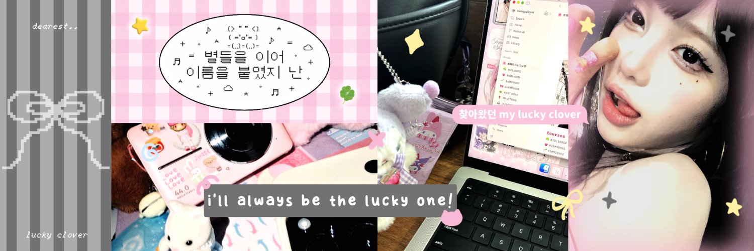 Michi not cute anymore banner