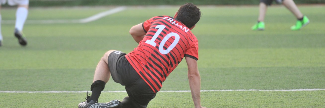 Erhan Ünal banner