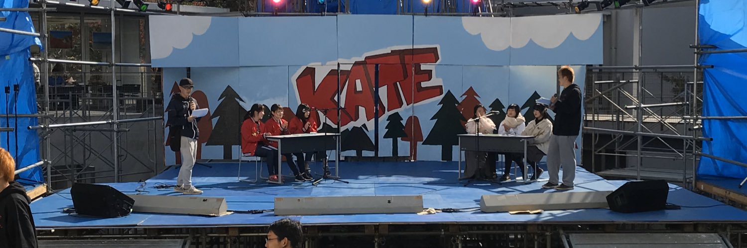 ksk11161's profile banner image