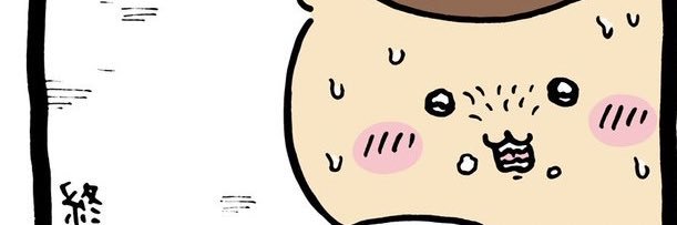 nmkmnHM's profile banner image