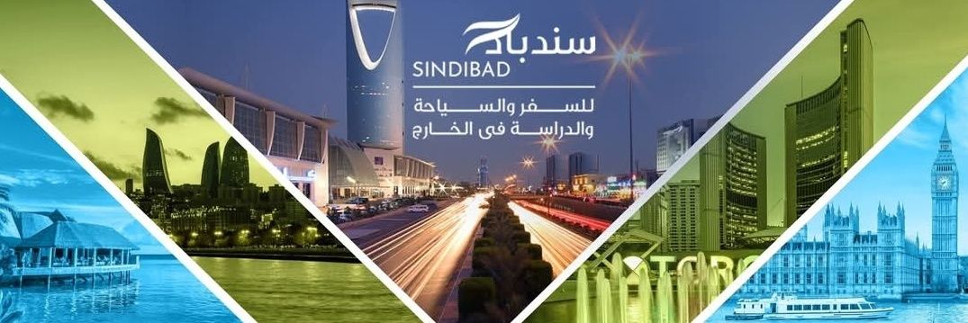 SindibadSA's profile banner image