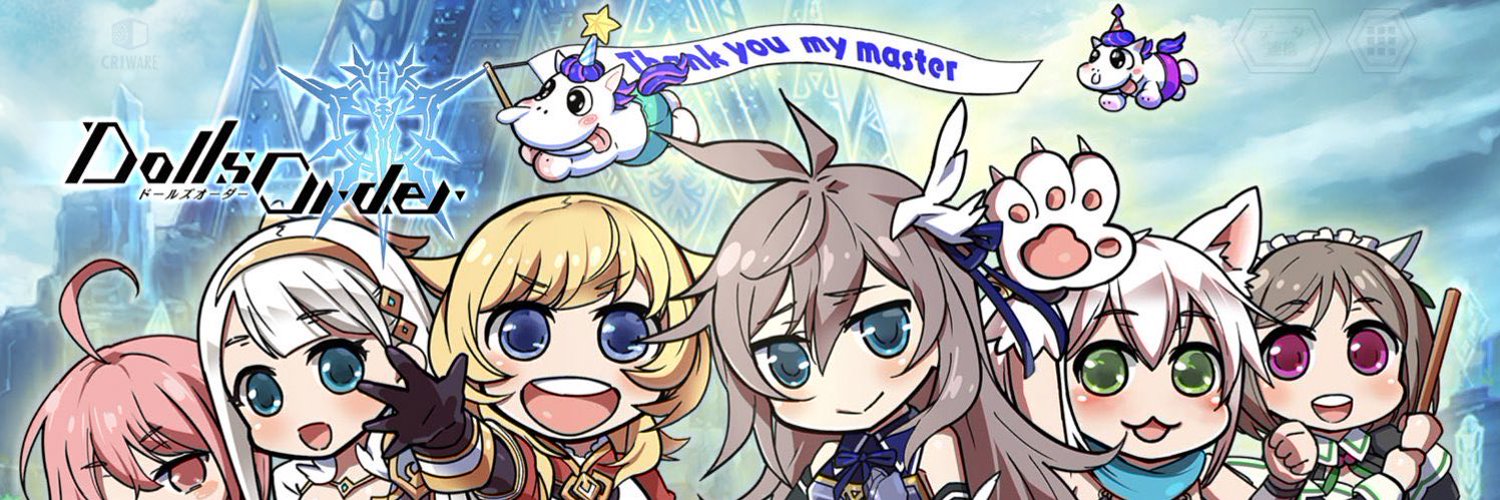 ヒューゴー banner