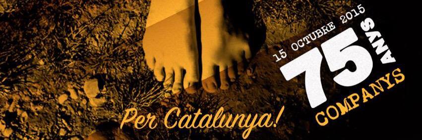 ErcDeltebre's profile banner image