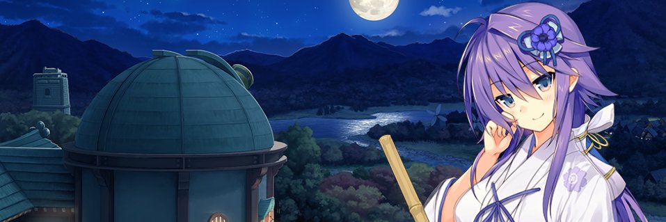 seiro_0117's profile banner image