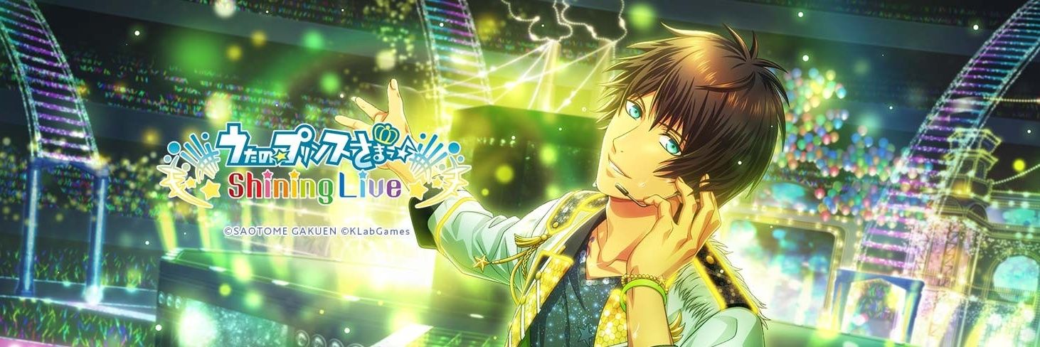 rei_rhythm's profile banner image
