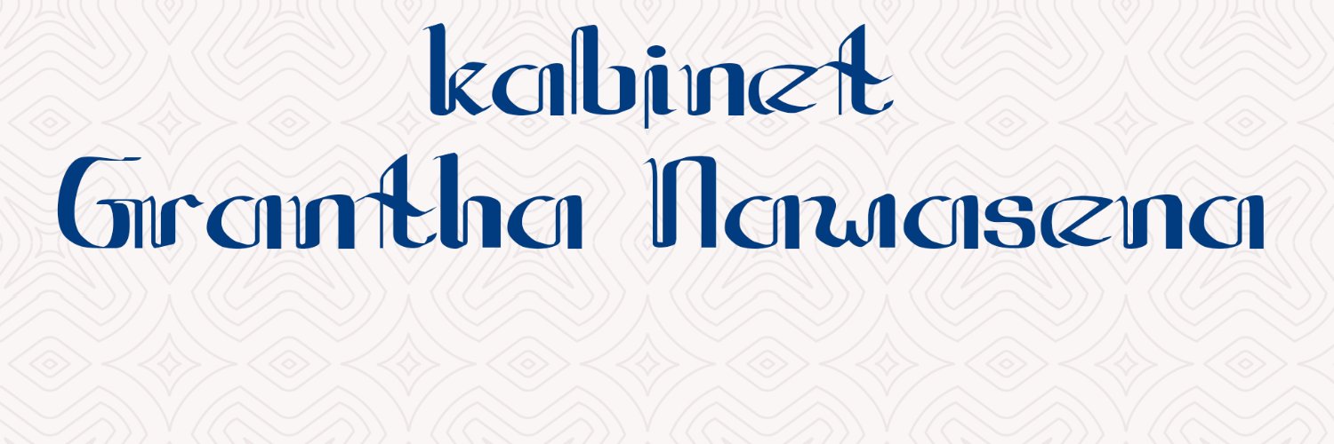 KMTSP UGM banner