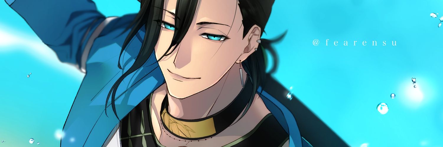 fearensu's profile banner image
