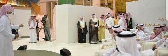 أ.د. يعن الله القرني banner