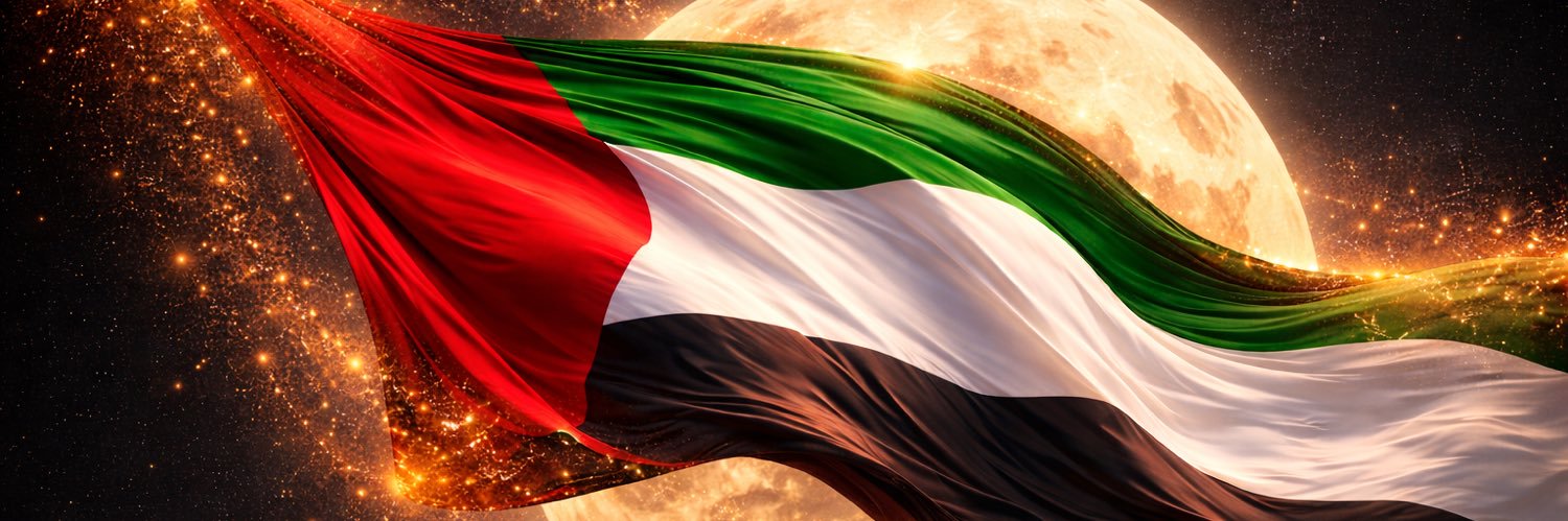 MunaAljallaf's profile banner image