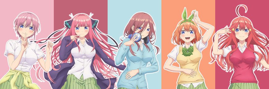 biquananni's profile banner image