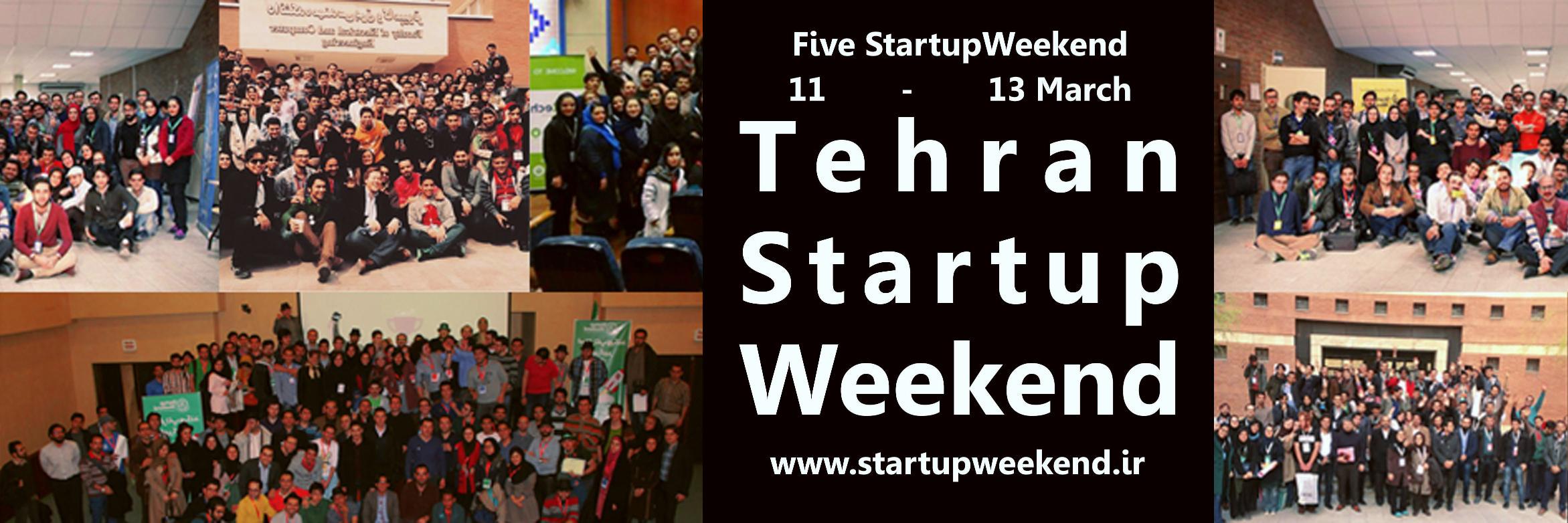 Startup Weekend THR banner