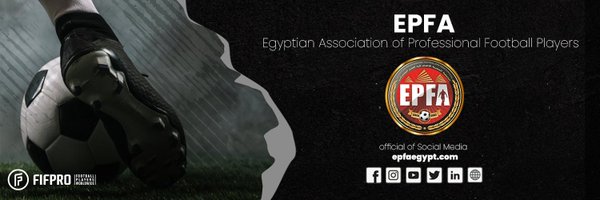 Epfa_Egypt Profile Banner