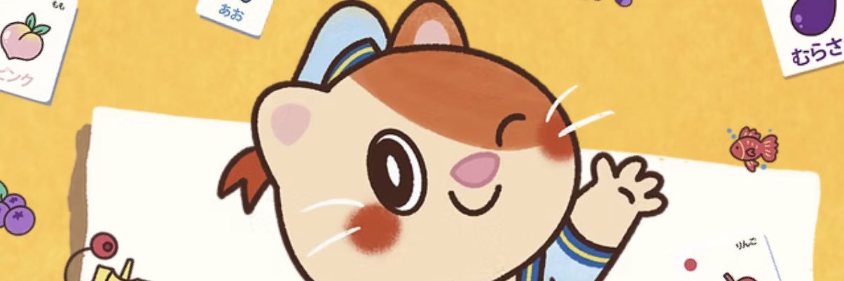 Elenapugger's profile banner image