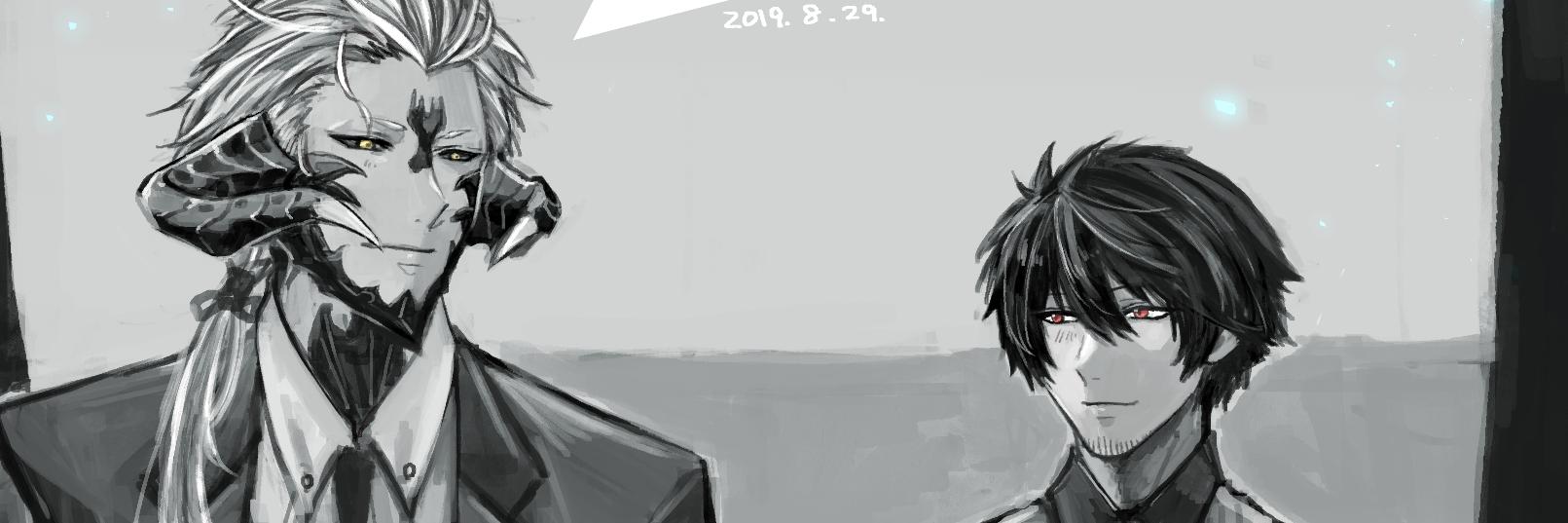 ぬ🍤🐻🐲 banner