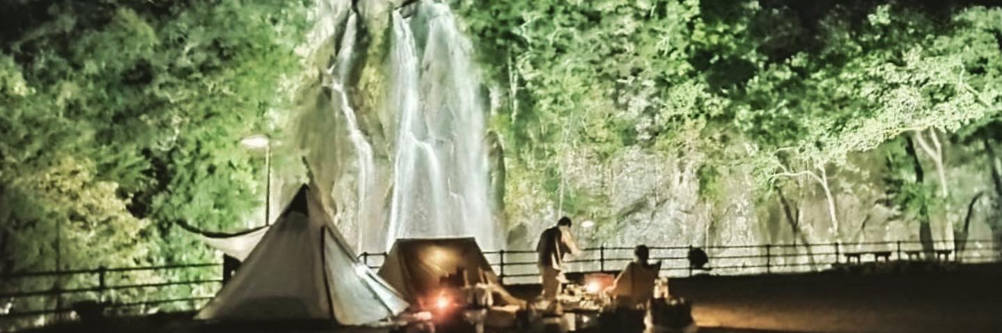 ノビスケ参號 banner