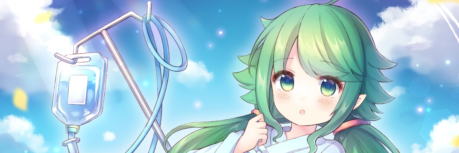 Dulan banner