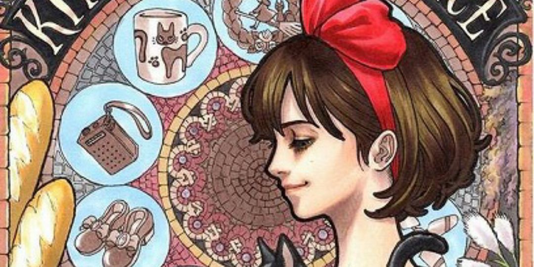 yayaKoolmax's profile banner image