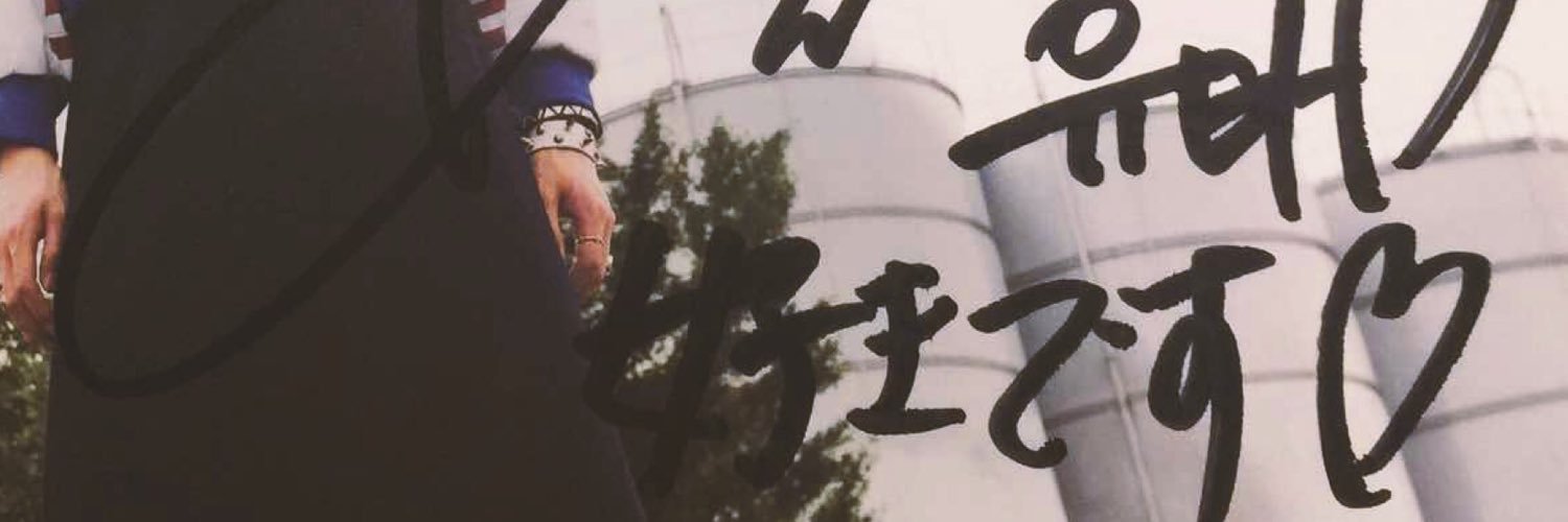 Kthoyi's profile banner image