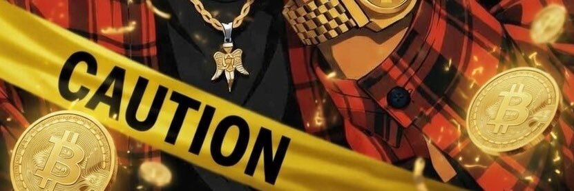 TradeCaution banner