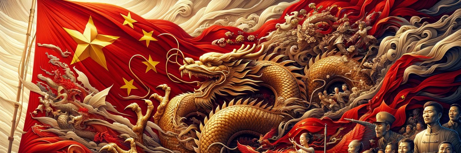 chinaonchain's profile banner image