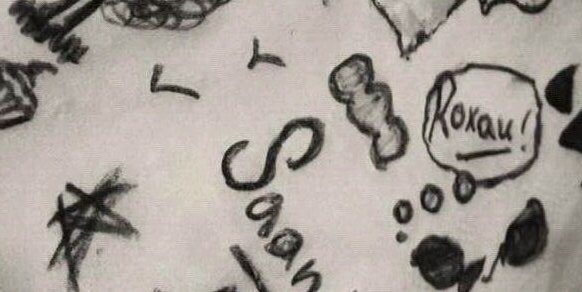 RoxanSabio's profile banner image