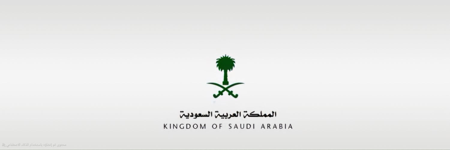 Abdullah8859's profile banner image