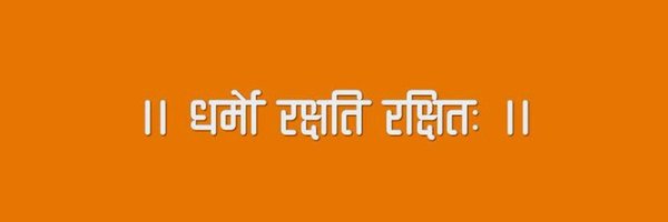 iVimalPandey Profile Banner