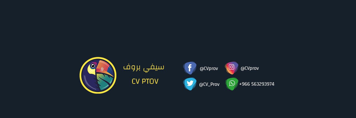 CvProv's profile banner image