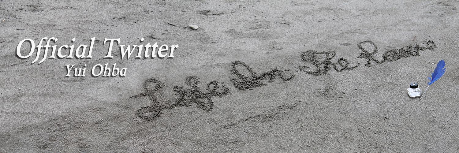 yuiohba's profile banner image
