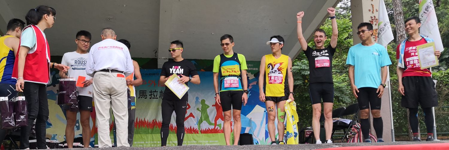 Steve Pickering banner