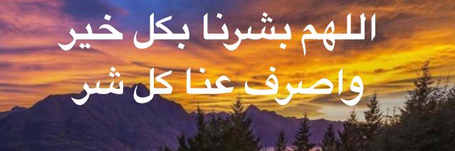 abusaef33's profile banner image