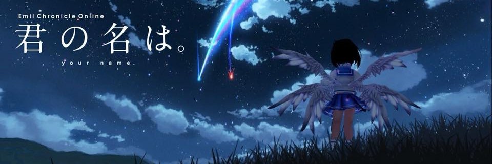 buemsu1545's profile banner image