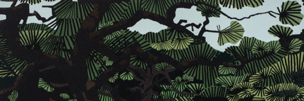 Camille Cushman banner