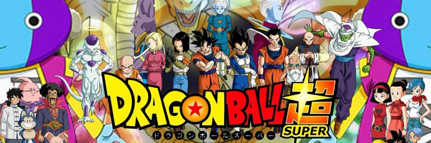 Bian750's profile banner image