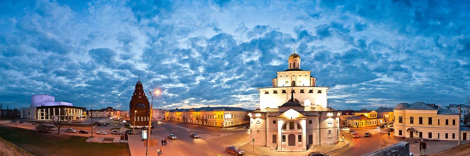 Лимитчик banner