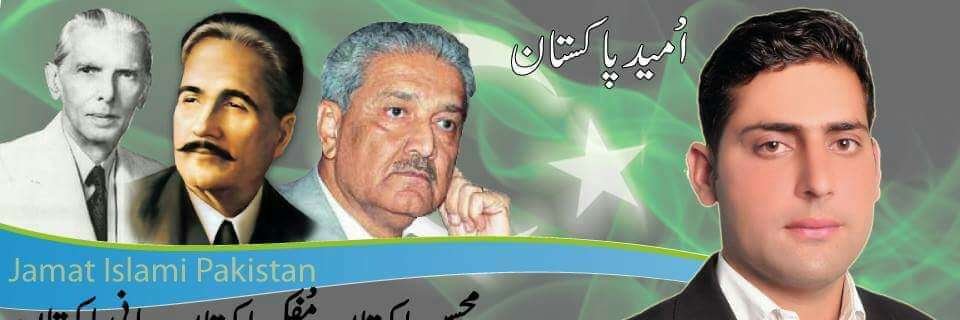 KHABERTYA's profile banner image