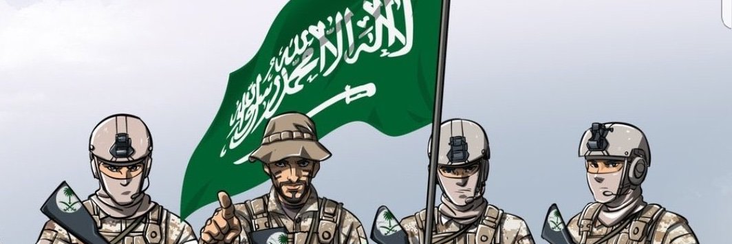 shaghb69's profile banner image