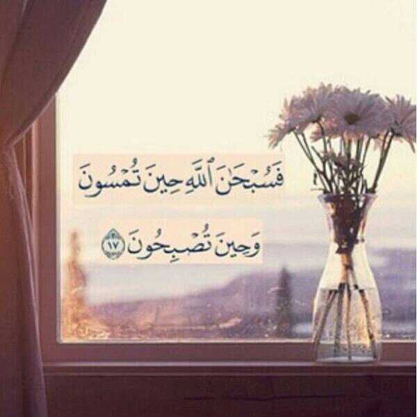 Dhekr_allah's profile banner image