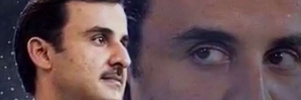 قطريه 🇶🇦 banner