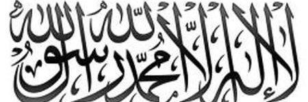hananshoaib's profile banner image
