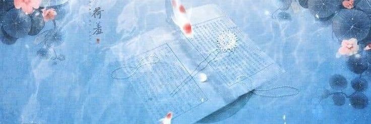 beatingmylife's profile banner image