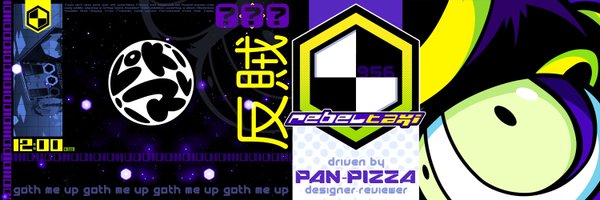 Pan-Pizza Profile Banner
