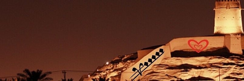 MaskDanah's profile banner image